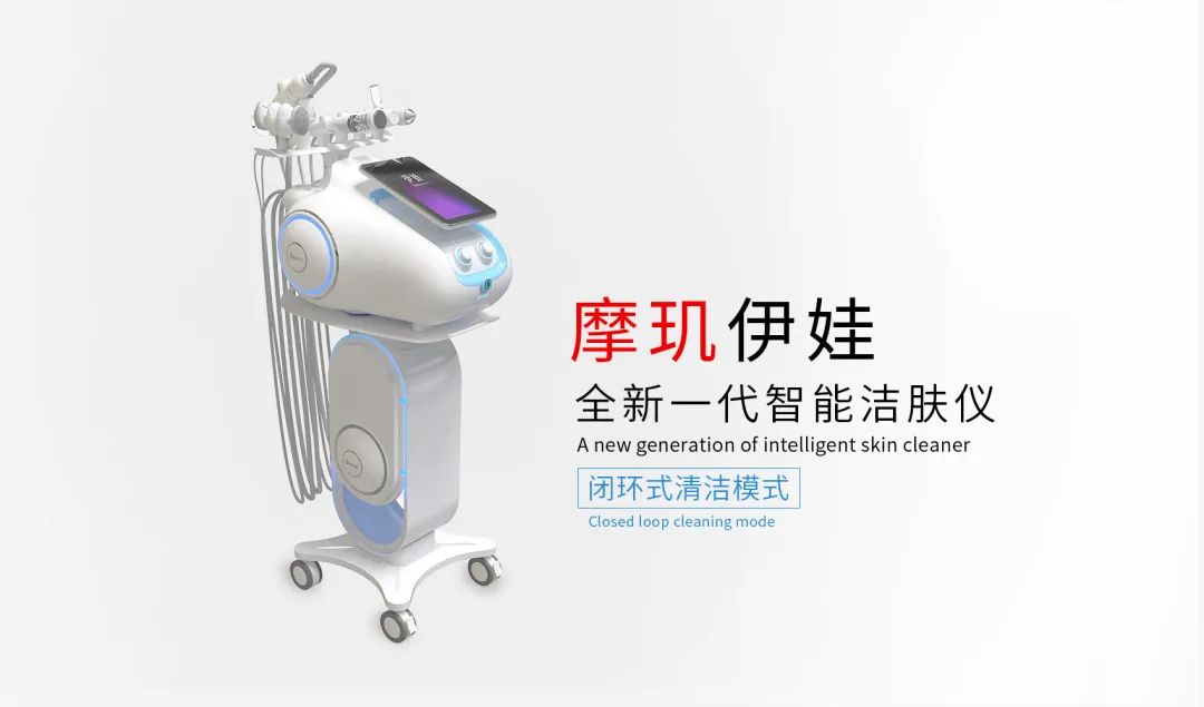 微信图片_20240819180308.jpg